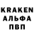 АМФЕТАМИН Premium Realmtor