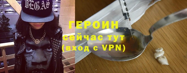 ешки Верхнеуральск