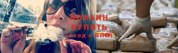 ешки Магадан