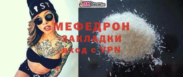 ПСИЛОЦИБИНОВЫЕ ГРИБЫ Медвежьегорск