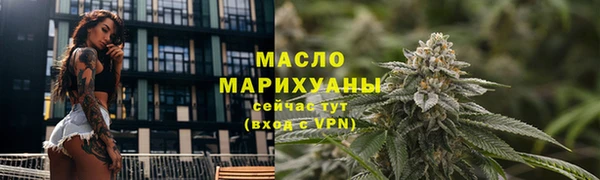 mdpv Мегион