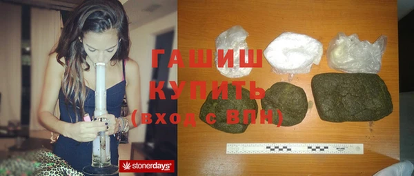 кокаин VHQ Липки