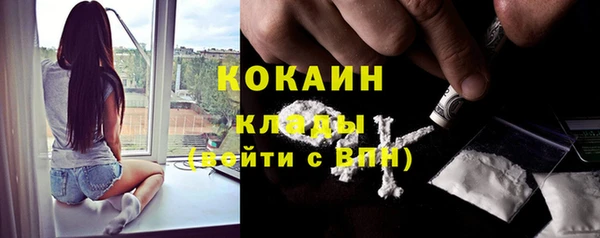 ешки Верхнеуральск