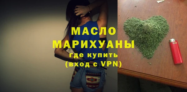 гашик Майский