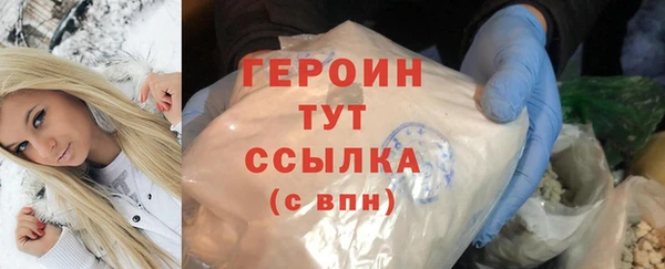 меф VHQ Верхний Тагил