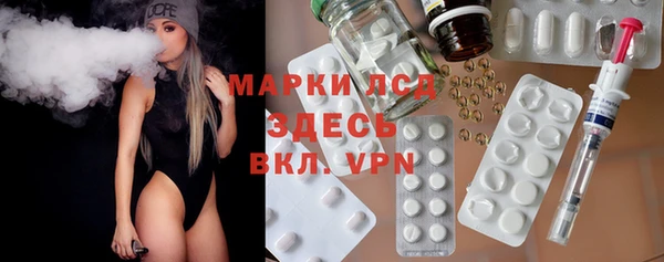 меф VHQ Верхний Тагил