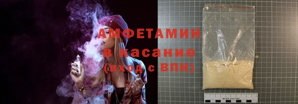 ECSTASY Медногорск