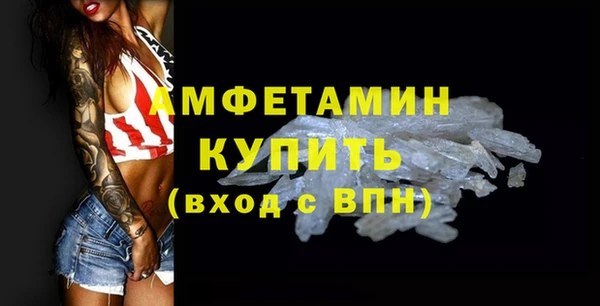 меф VHQ Магас