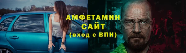 ешки Магадан