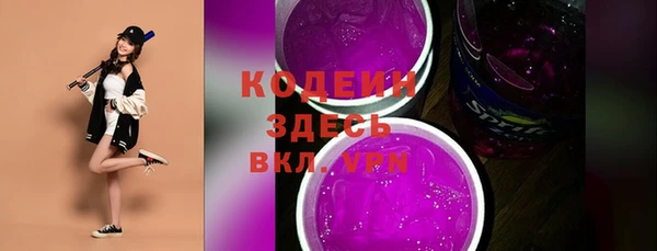 меф VHQ Верхний Тагил