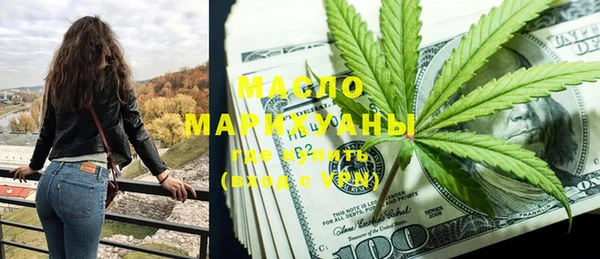 ешки Магадан