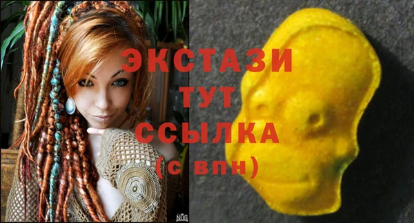 ешки Верхнеуральск