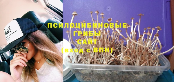 меф VHQ Магас