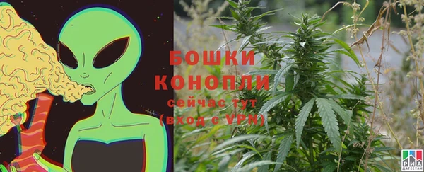 меф VHQ Верхний Тагил