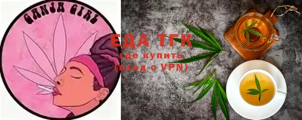 ешки Верхнеуральск