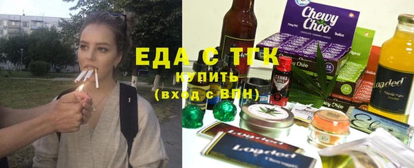 ешки Магадан