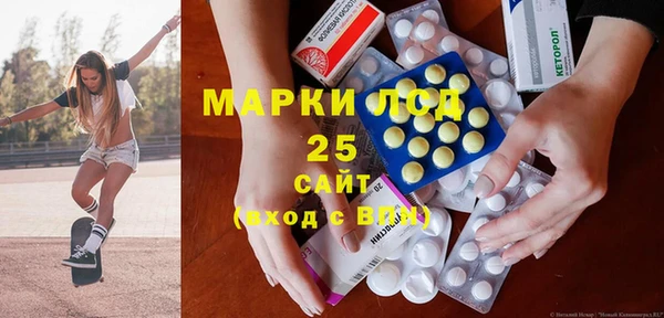 не бодяженный Домодедово