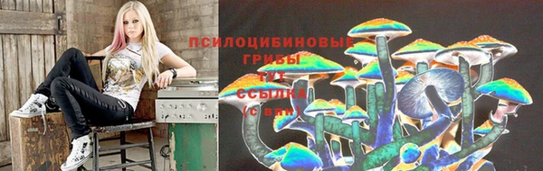 меф VHQ Верхний Тагил