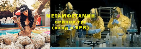 ешки Верхнеуральск