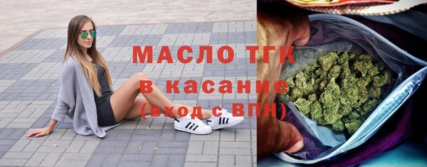 гашик Майский