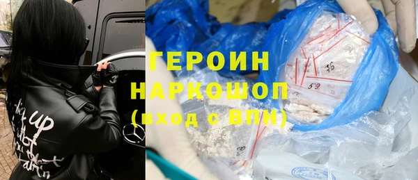 ешки Магадан