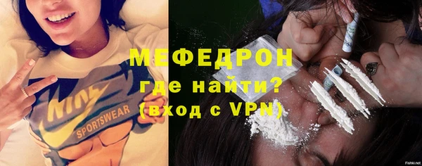ALPHA-PVP Верея