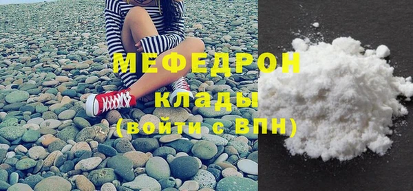 ешки Верхнеуральск