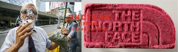 герыч Лихославль