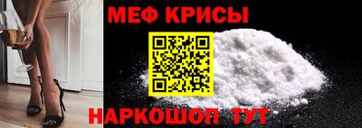 MDMA Premium VHQ Беслан