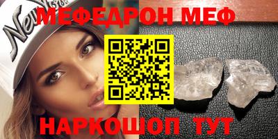 MDMA Premium VHQ Беслан