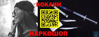 метадон Апшеронск