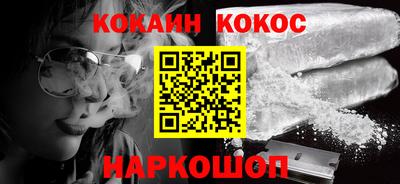 MDMA Premium VHQ Беслан