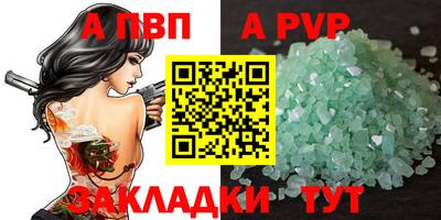 MDMA Premium VHQ Беслан