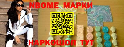MDMA Premium VHQ Беслан