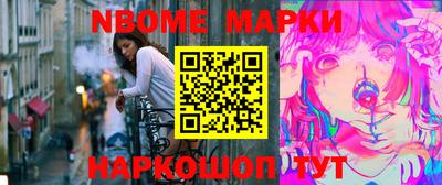 MDMA Premium VHQ Беслан