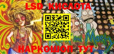 спиды Аргун