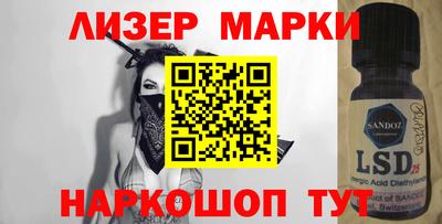 спиды Аргун