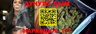 марки lsd Берёзовский