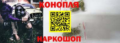 метадон Апшеронск