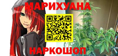 марки lsd Берёзовский