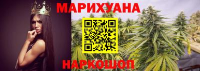 метадон Апшеронск