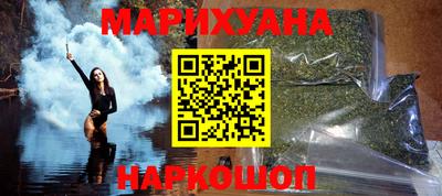 MDMA Premium VHQ Беслан