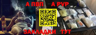 MDMA Premium VHQ Беслан