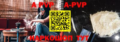 MDMA Premium VHQ Беслан