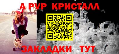MDMA Premium VHQ Беслан
