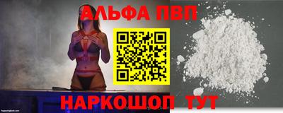 MDMA Premium VHQ Беслан