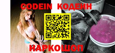 MDMA Premium VHQ Беслан