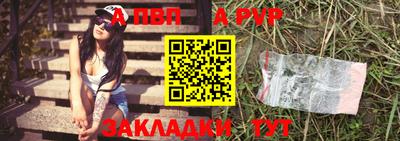 марки lsd Берёзовский