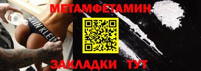 MDMA Азнакаево