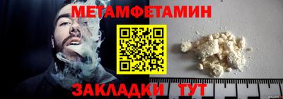 марки lsd Берёзовский